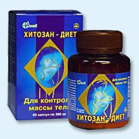 Хитозан-диет капсулы 300 мг, 90 шт - Новая Малыкла